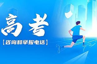 betway88w截图1